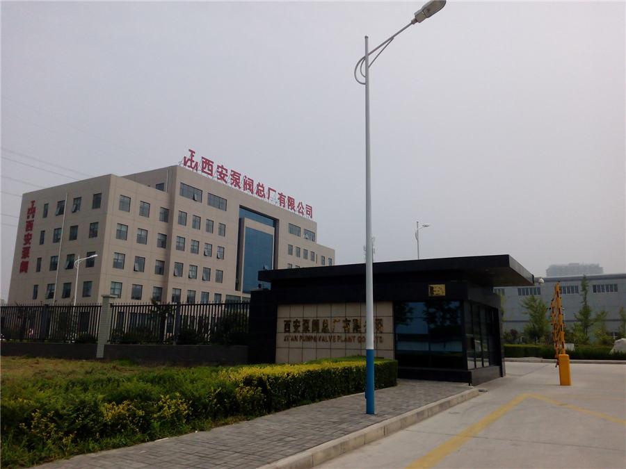 西安磷化液，您身邊不二之選